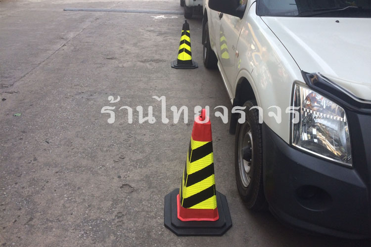 trafficcone_eva10