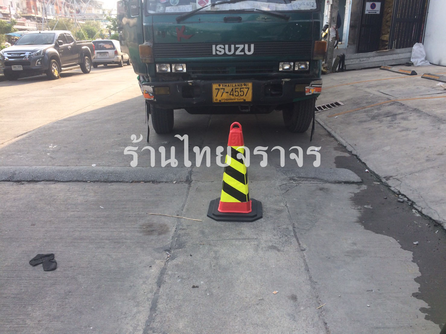 trafficcone_eva12