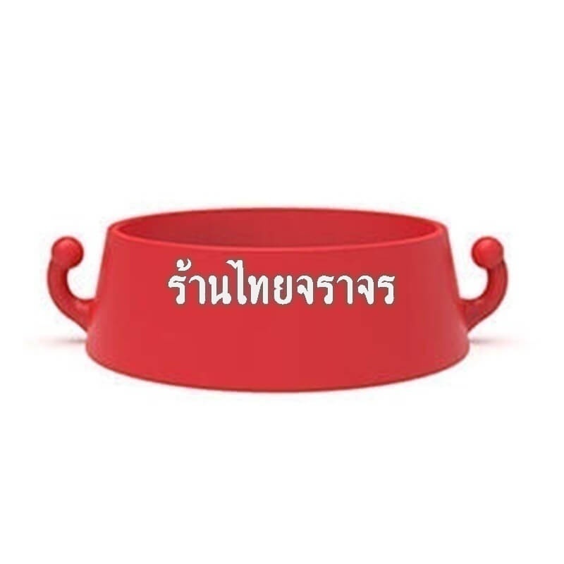 cone_ring