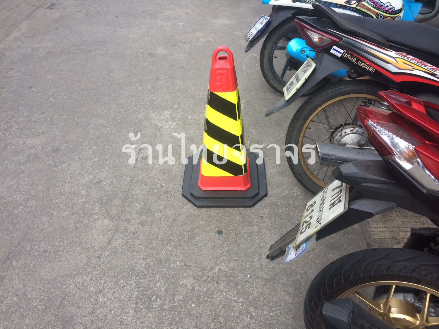 trafficcone_eva12