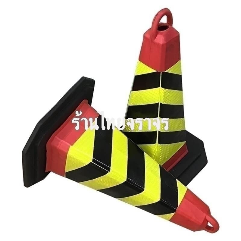 trafficcone_eva