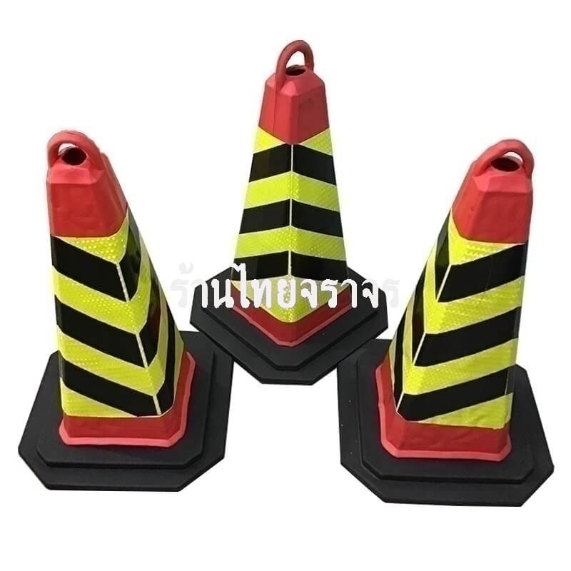trafficcone_eva