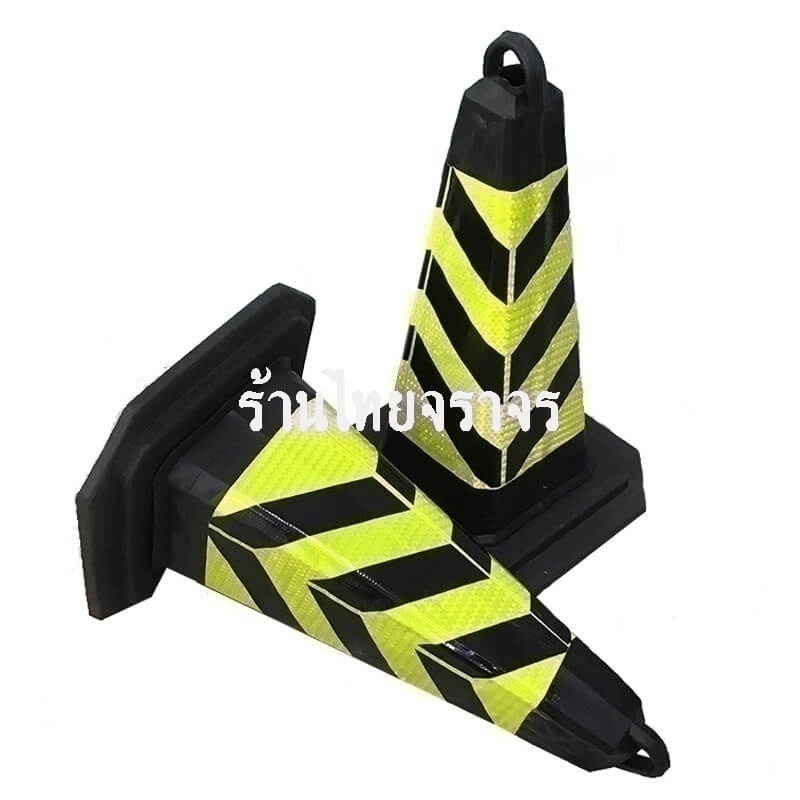 trafficcone_eva