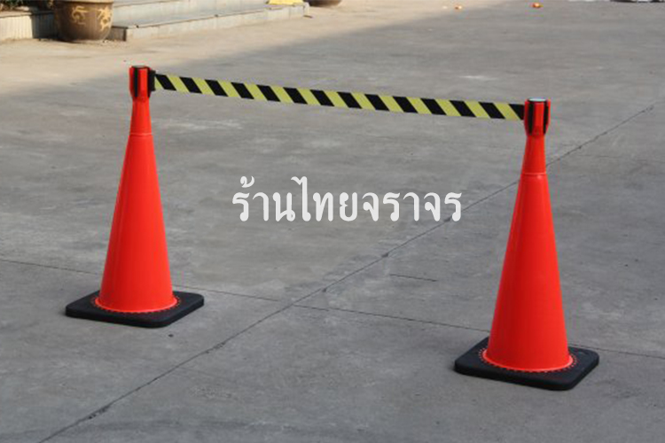 trafficcone_conetape11