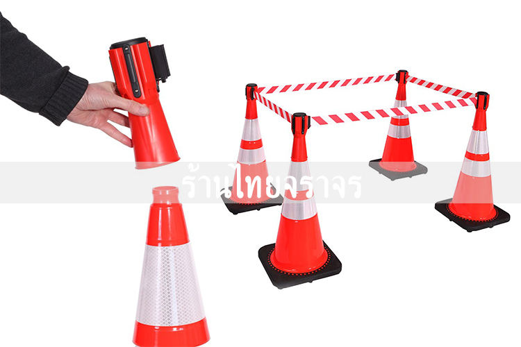 trafficcone_conetape17