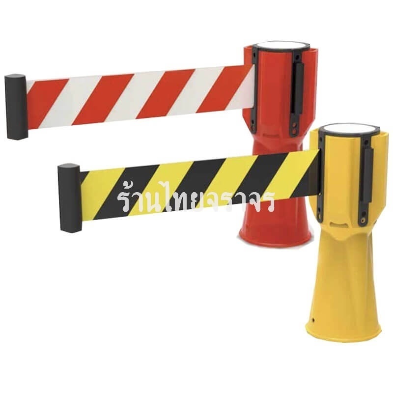 trafficcone_conetape