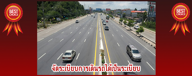 trafficcone_greencolor18