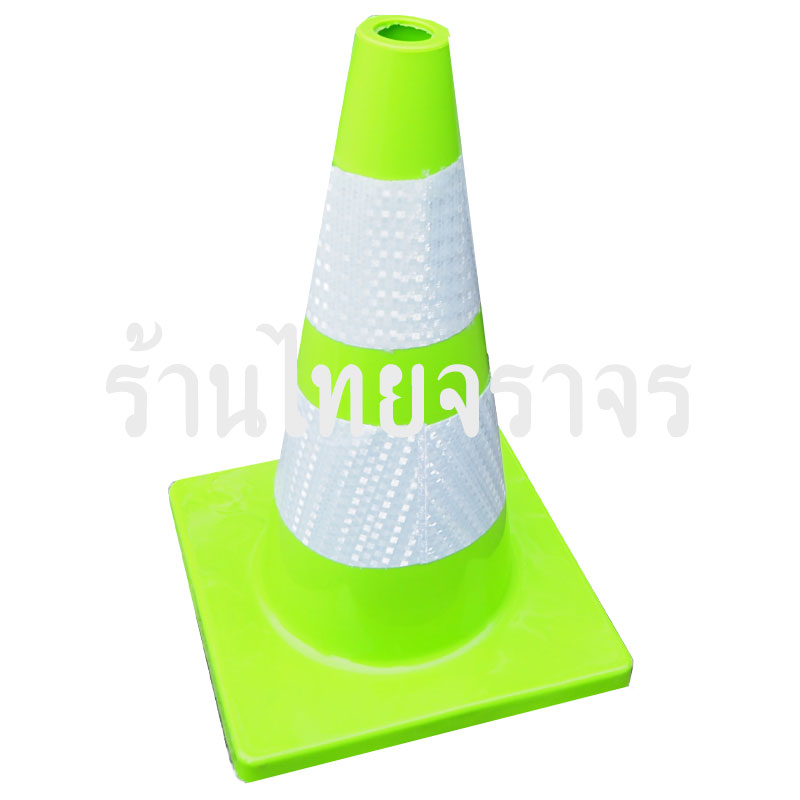 trafficcone_yellowcolor