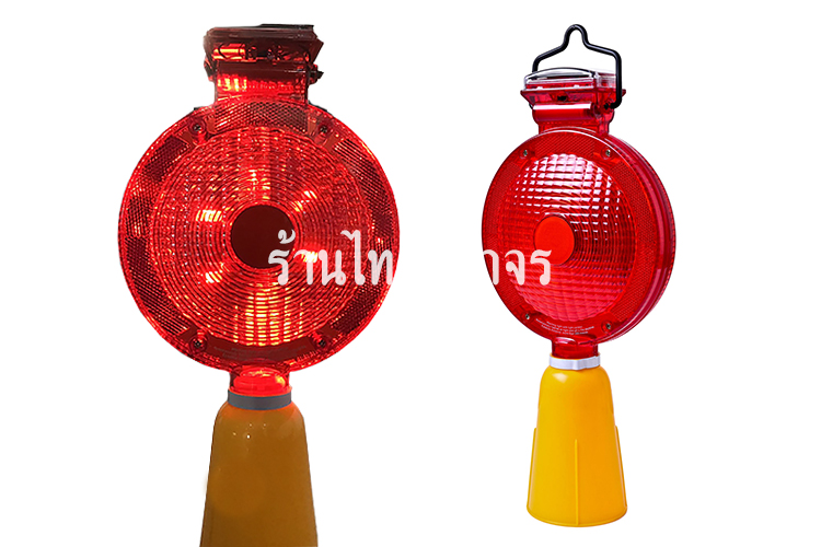 trafficcone_ledlight7_12