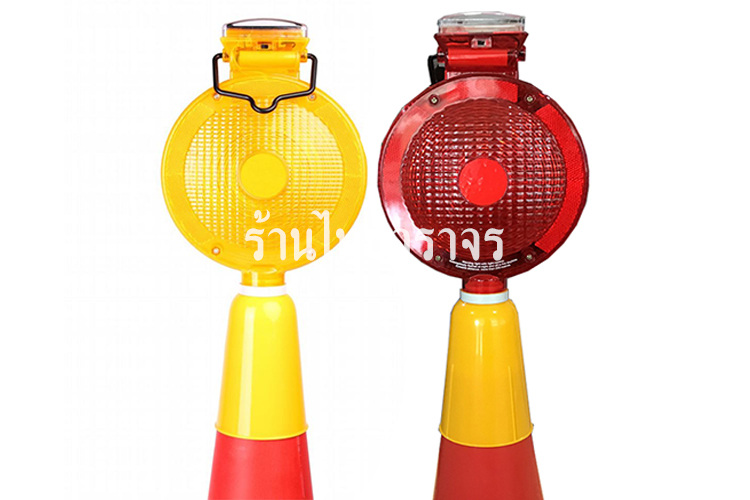 trafficcone_ledlight7_18