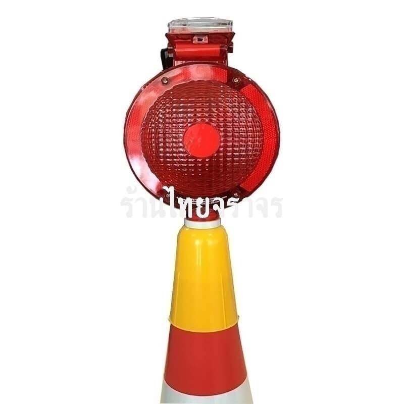 trafficcone_ledlight7