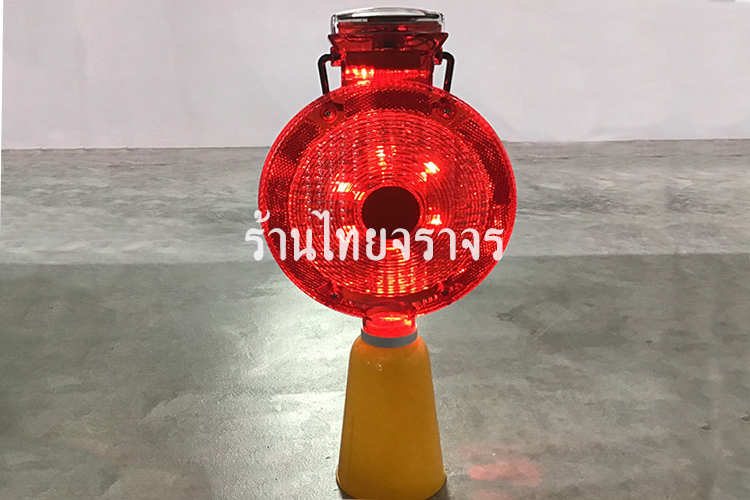 trafficcone_ledlight7_4