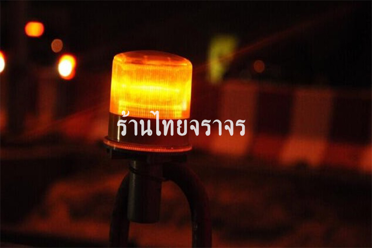 trafficcone_ledlight3_11