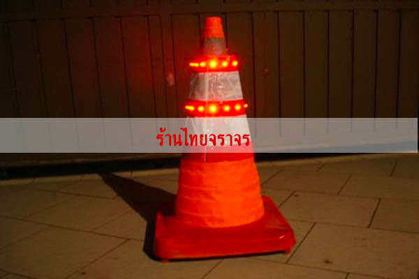 ledtape11