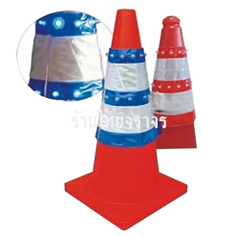 ledtape
