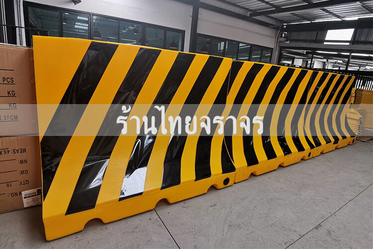 barrier1