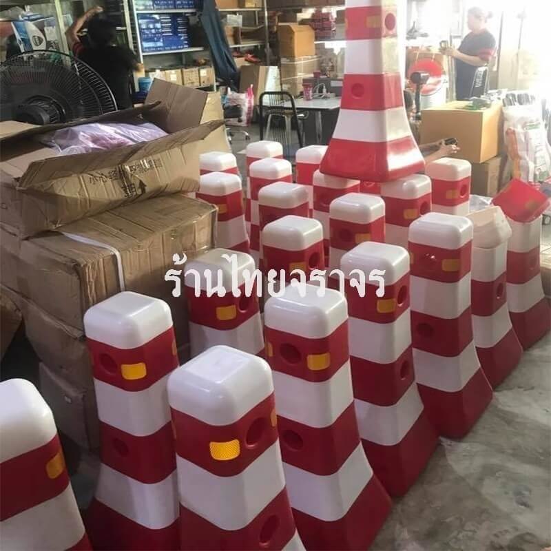 barrier