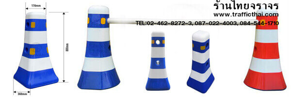 barrier6