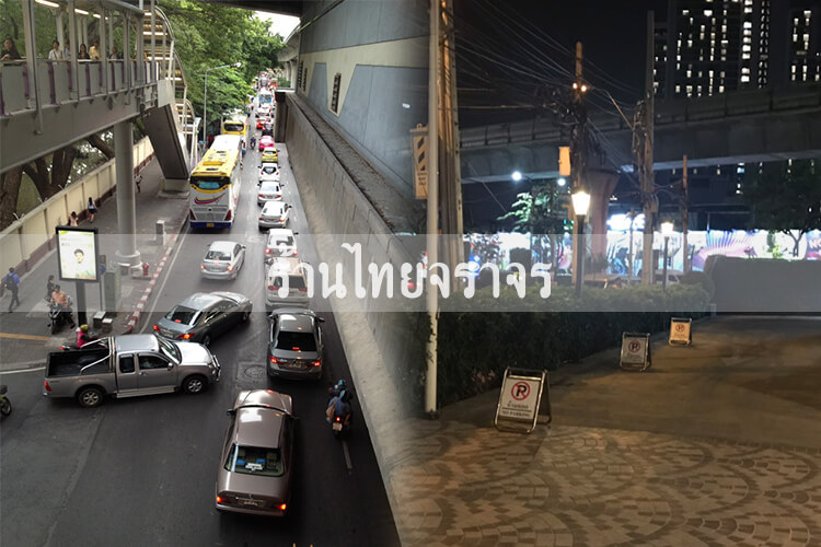 trafficfences7