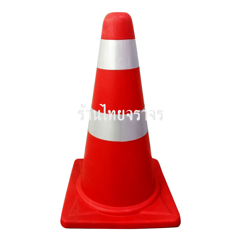 trafficcone