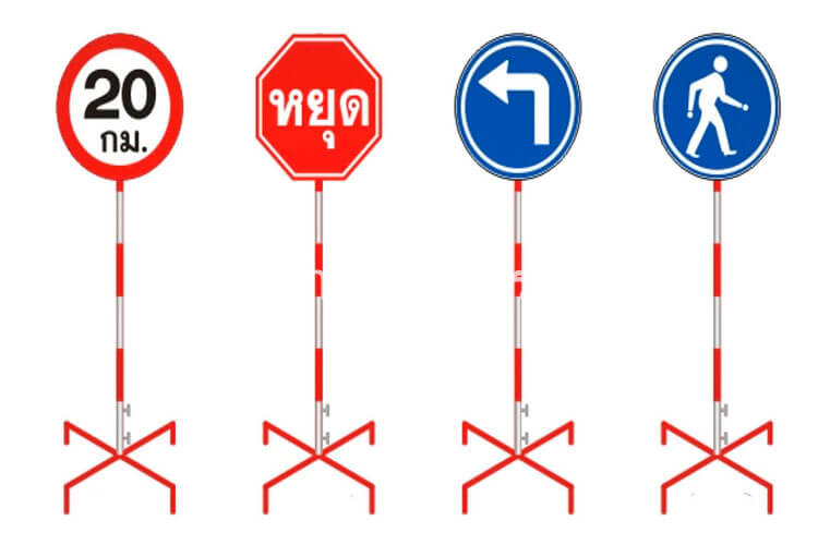 trafficfences13