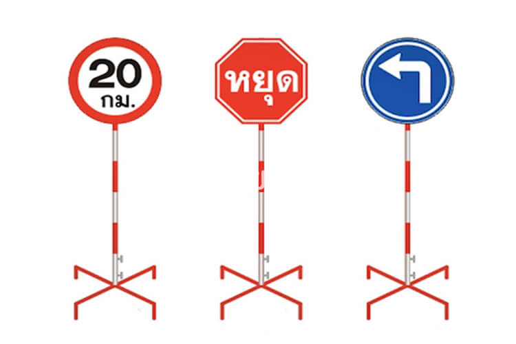 trafficfences6
