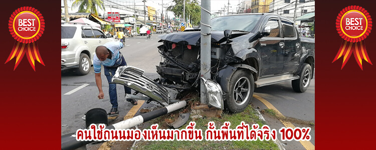 trafficfences6