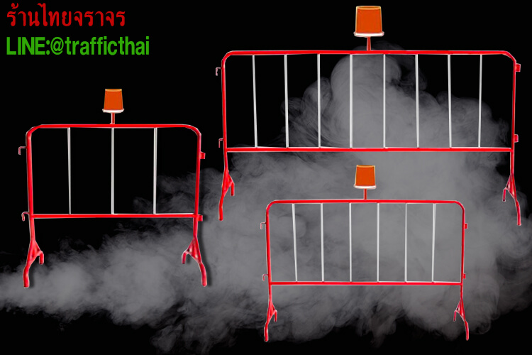 trafficfences14