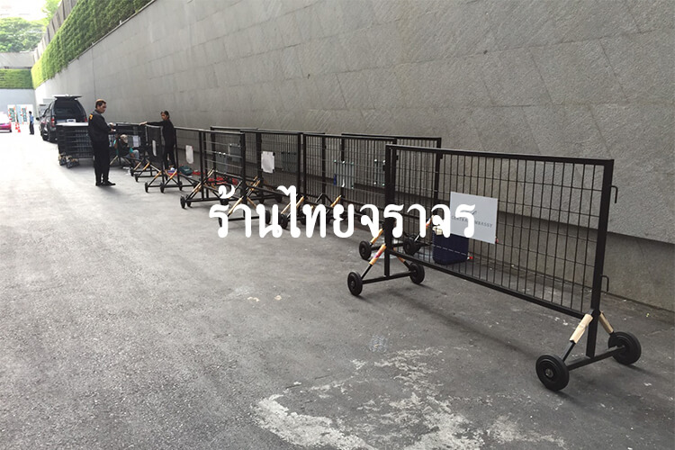 trafficfences13