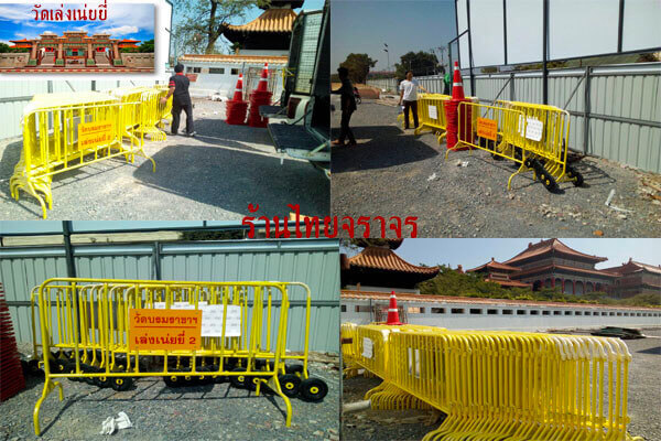 trafficfences_steel25