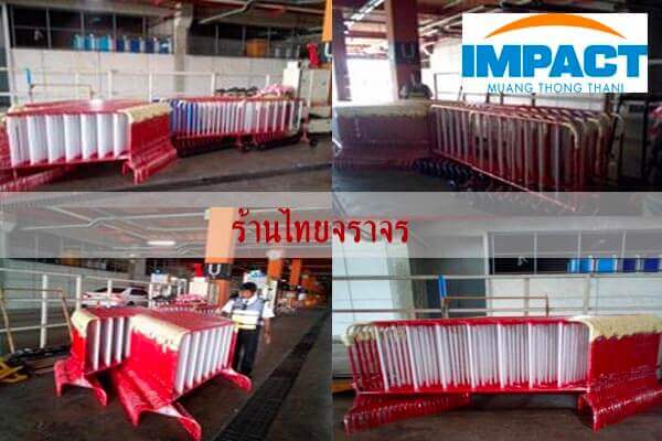 trafficfences_steel31