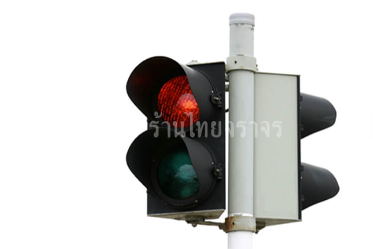 trafficlight1