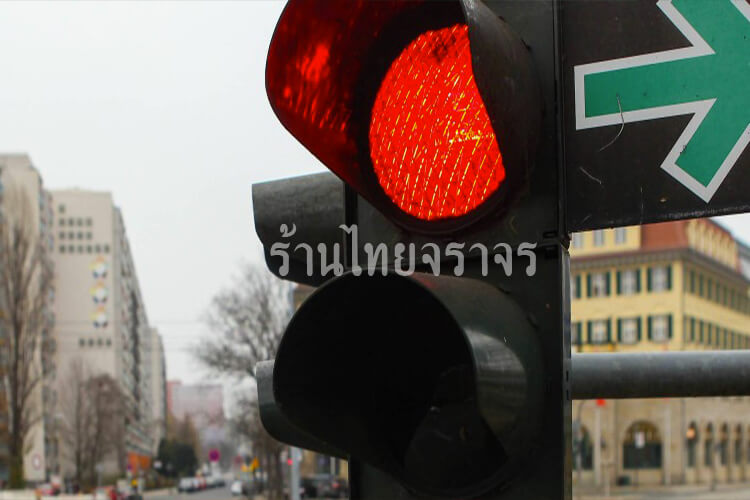 trafficlight13
