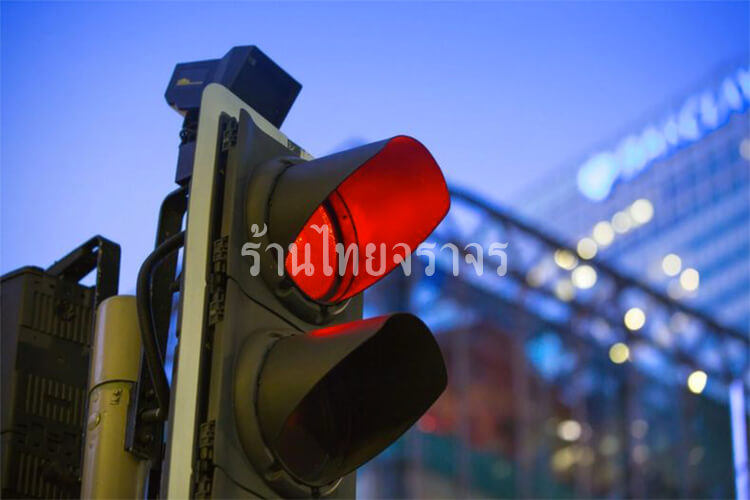 trafficlight13