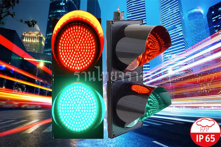 trafficlight8