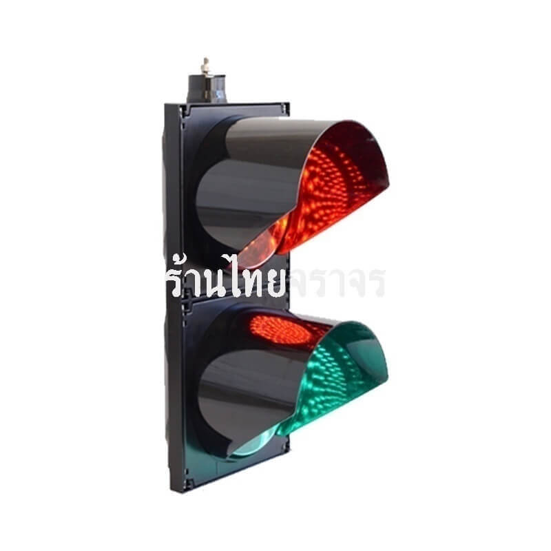 trafficlight