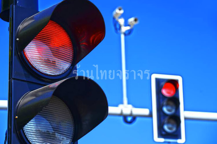 trafficlight8