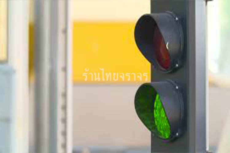 trafficlight10