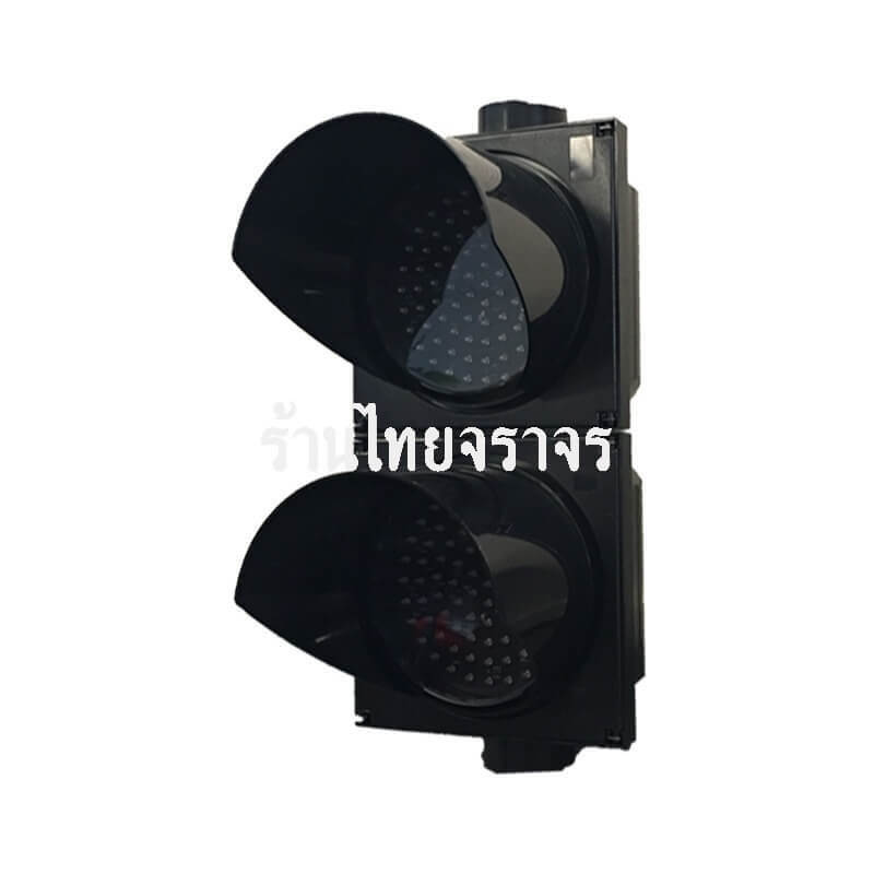 trafficlight