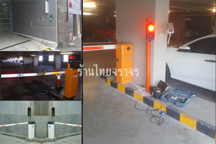 trafficlight9