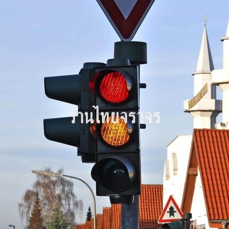trafficlight