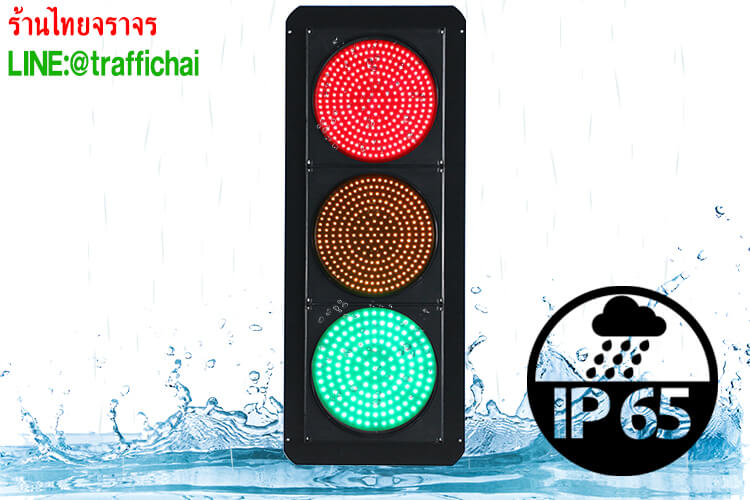 trafficlight9