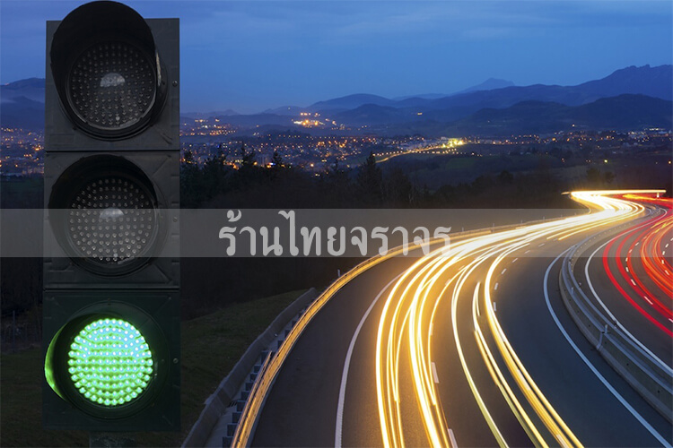trafficlight10