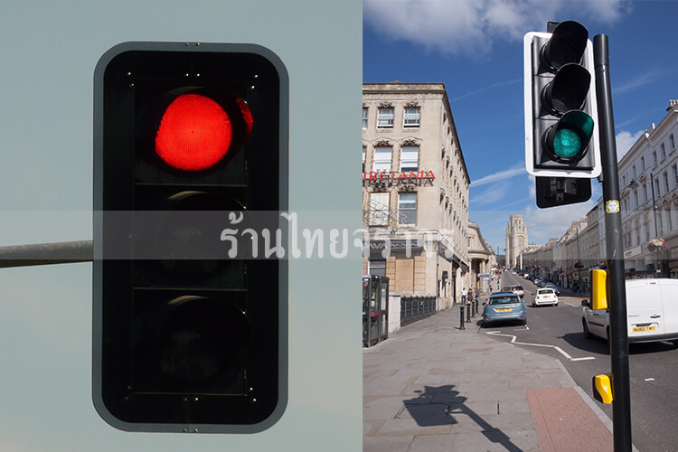 trafficlight13
