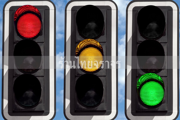 trafficlight1