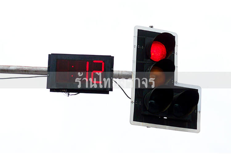 trafficlight5