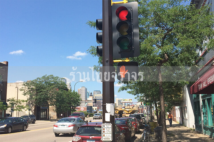 trafficlight13