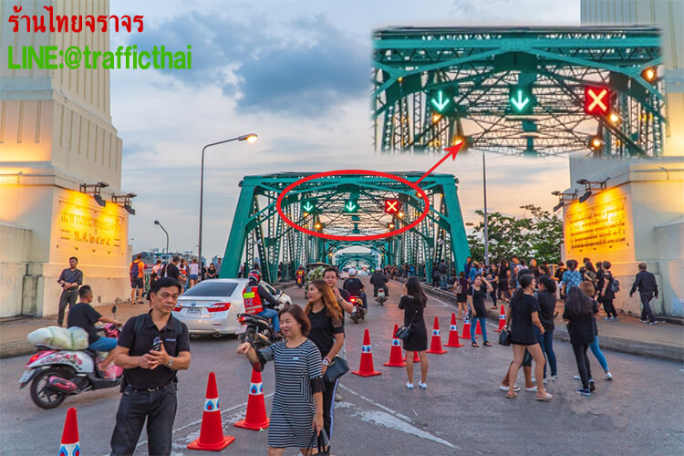 trafficlight8