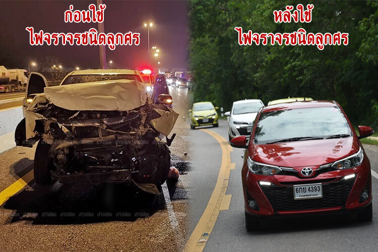 trafficlight9