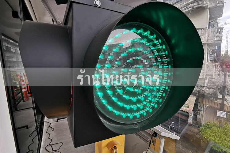 trafficlight10